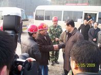 山東省委常委、副省長(cháng)王軍民到集團公司援建北川人民醫院工程視察指導工作