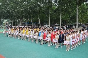 濰坊昌大建設集團第一屆男子籃球友誼賽開(kāi)幕