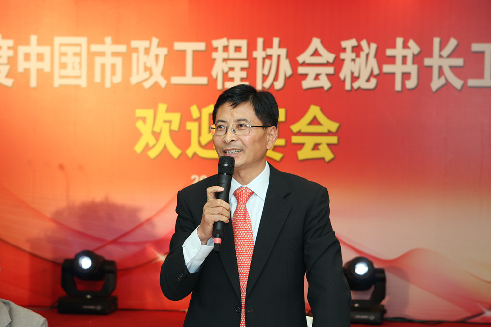 2011年度中國市政工程協(xié)會(huì )秘書(shū)長(cháng)工作會(huì )議在濰召開(kāi)