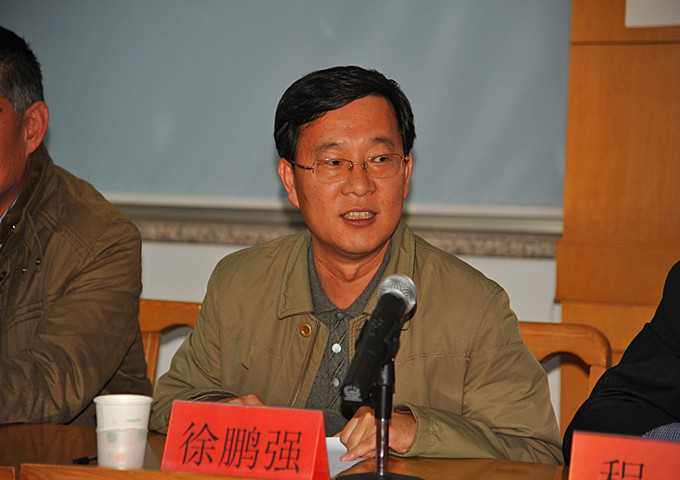 董事長(cháng)徐鵬強當選濰坊市建筑業(yè)協(xié)會(huì )會(huì )長(cháng)