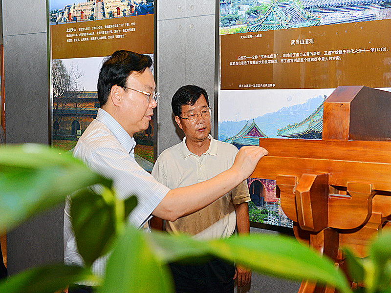 省住建廳李興軍副廳長(cháng)調研集團產(chǎn)業(yè)園項目